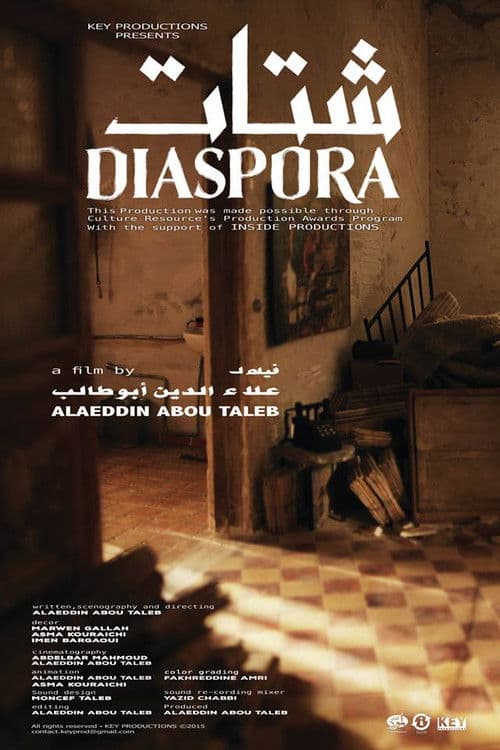 Diaspora poster