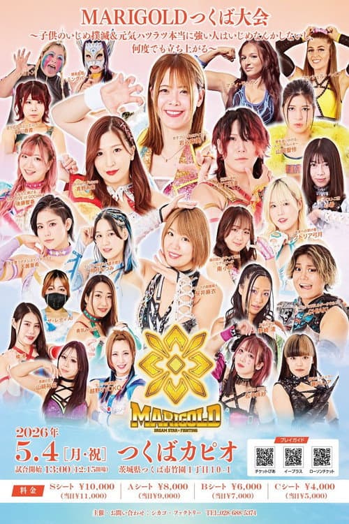 Marigold Shining Attack 2026 ~ Day 2 poster