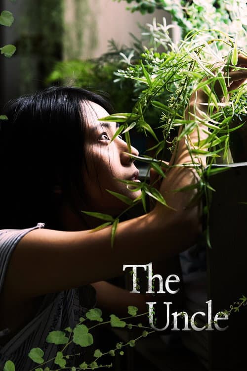 The Uncle poster