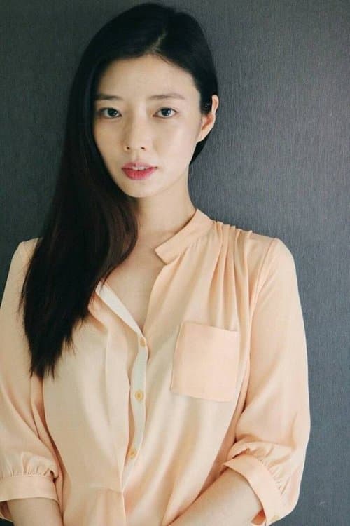 Han Eun-sun profile photo