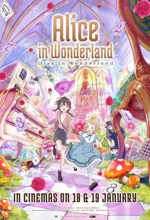 Alice in Wonderland –Dive in Wonderland– poster
