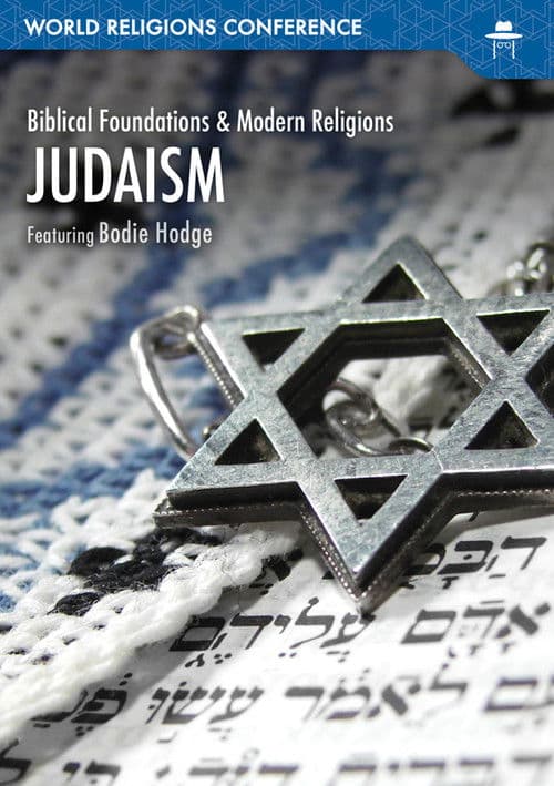 Judaism poster