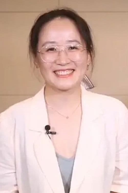 Qing Xian Ya Tou profile photo