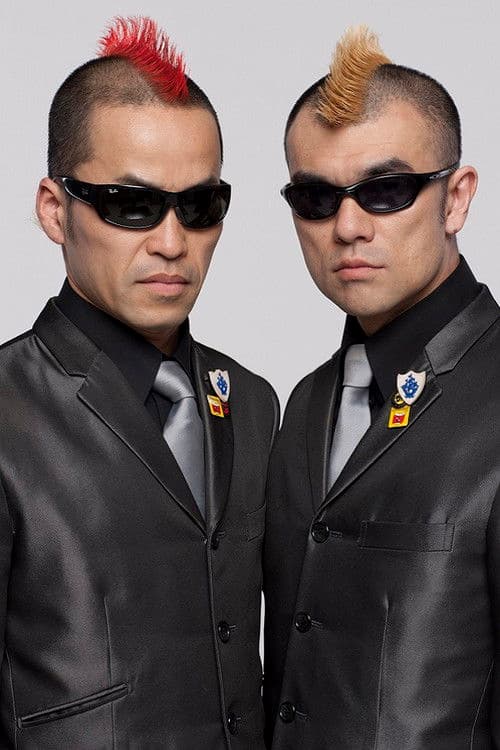 Gamarjobat profile photo