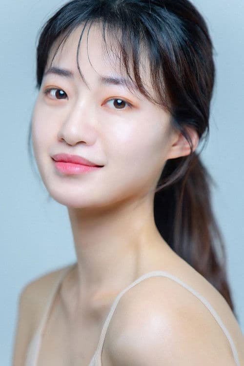 Park Ga-young profile photo