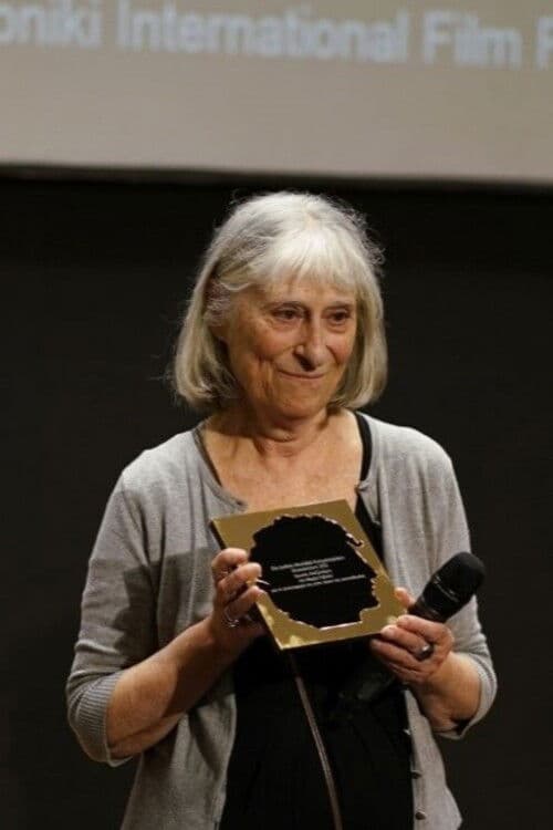 Maria Gavala profile photo