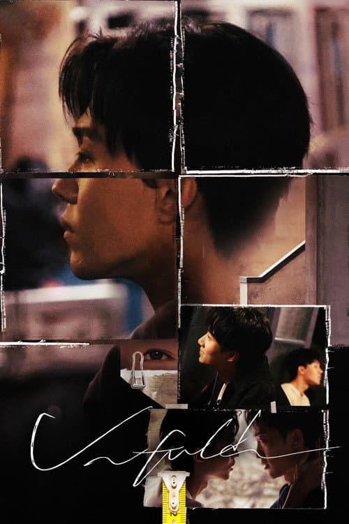 Unfold poster
