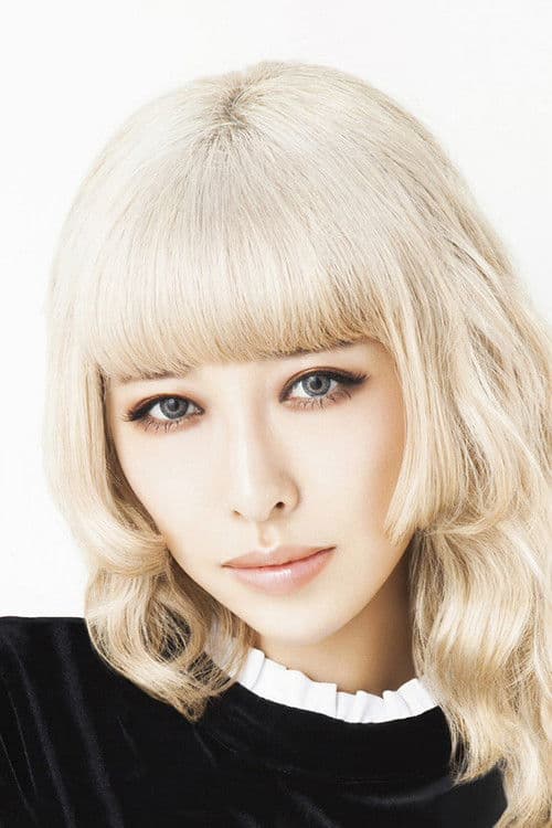 Miliyah Kato profile photo