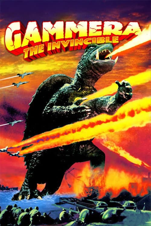 Gammera the Invincible poster
