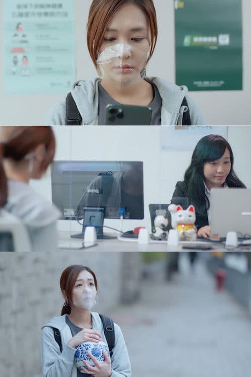 Escape From Wong Tai Sin poster