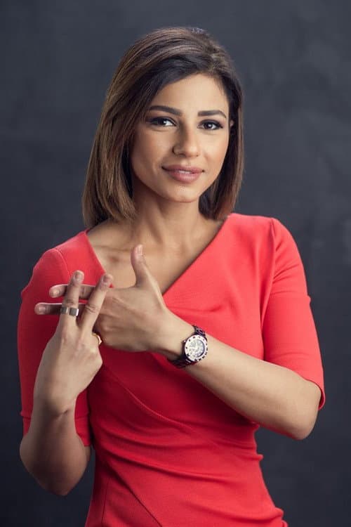 مهيرة عبدالعزيز profile photo