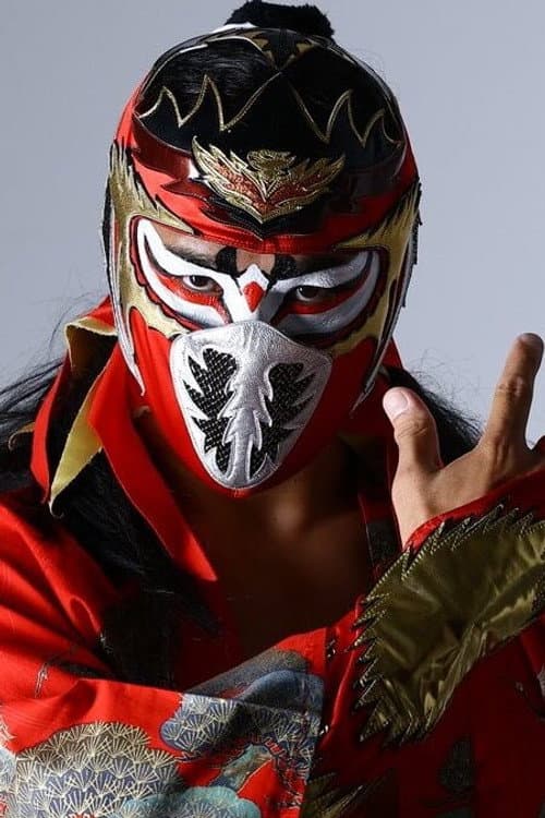 Shingo Suzuki profile photo
