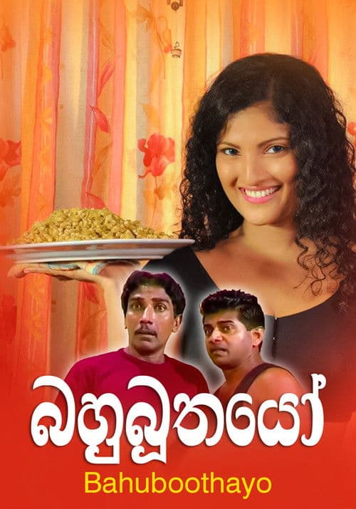 Bahubuthayo poster