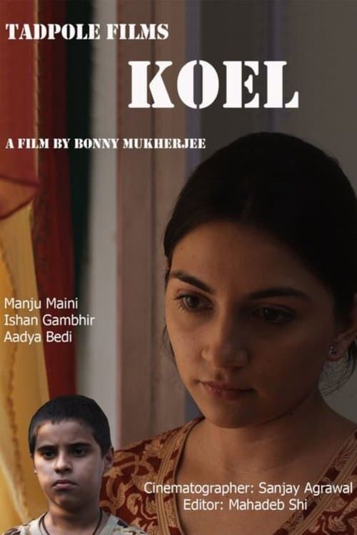 Koel poster