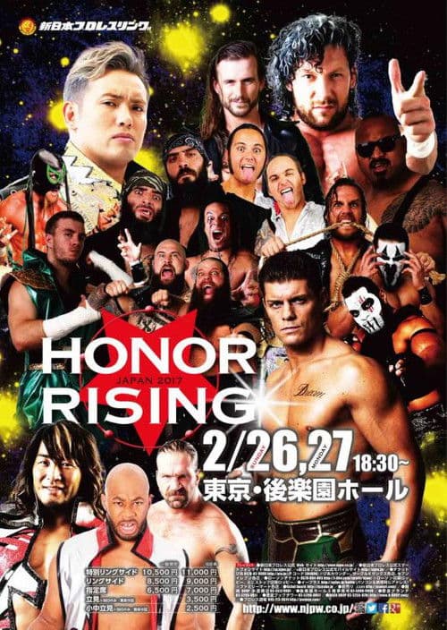 ROH & NJPW: Honor Rising Japan - Night 2 poster