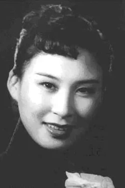 Wei Wei profile photo