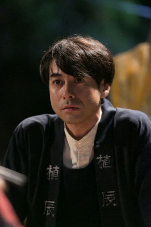 铃木浩介 profile photo