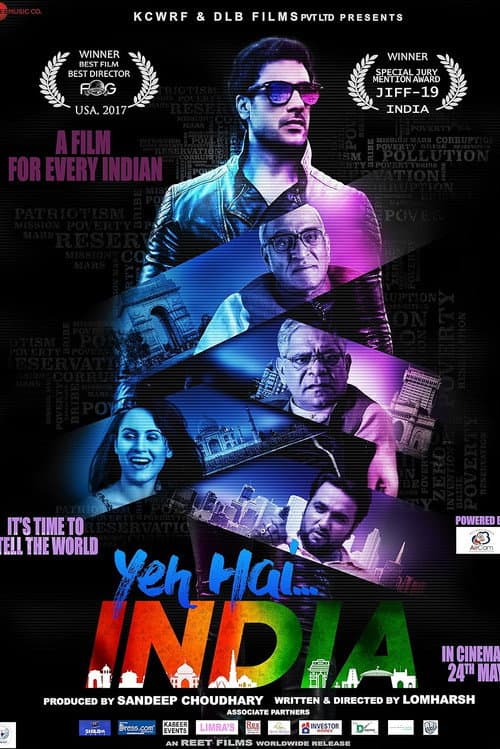 THIS IS INDIA poster