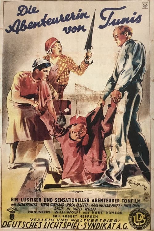 The adventure in Tunisia poster