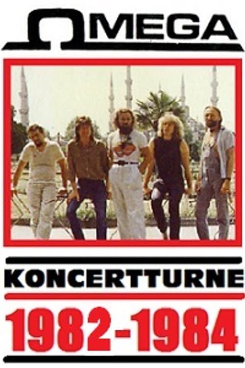 Omega koncert 1984 városliget poster