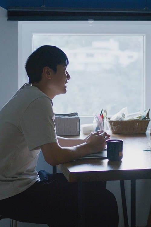 By another name poster