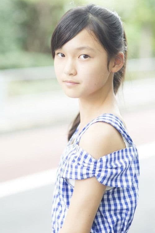 Reina Kikuchi profile photo