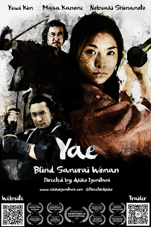 Yae: The Blind Samurai Woman poster