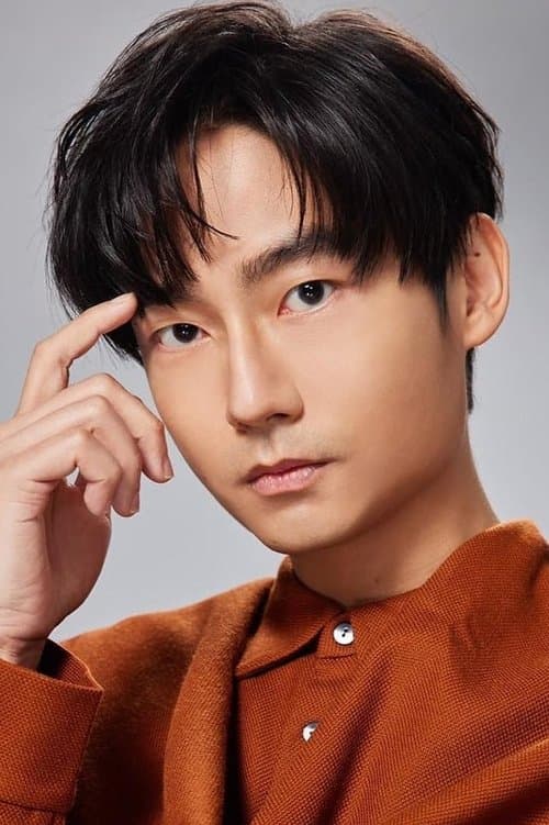 Lin He-Hsuan profile photo