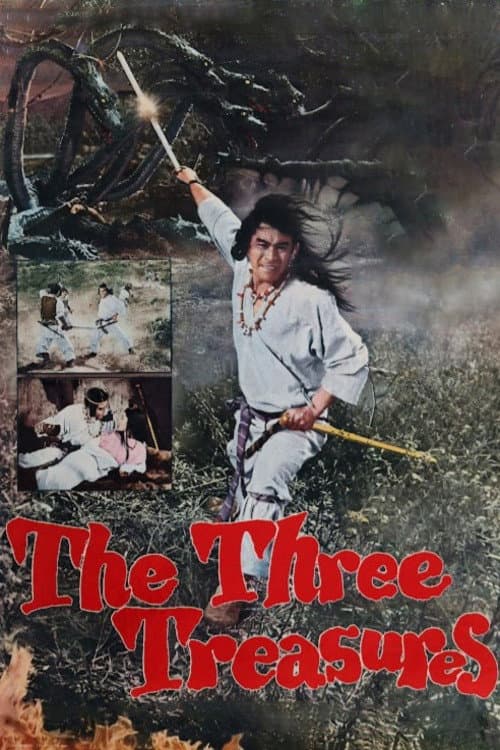 The Three Treasures poster
