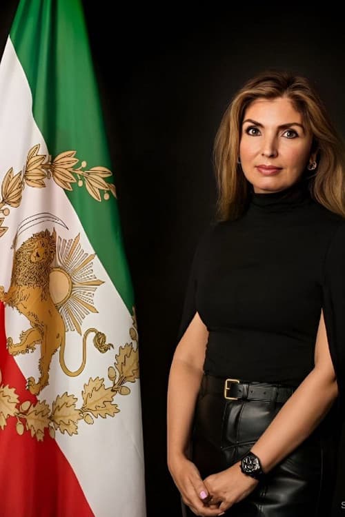 Princess Yasmine Pahlavi profile photo