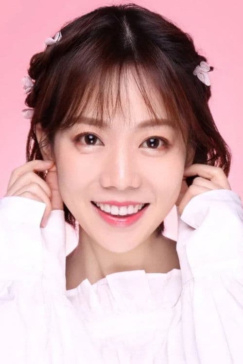 Chen Yiwen profile photo