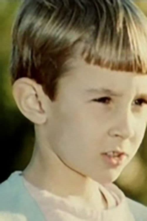 Alexey Ershov profile photo