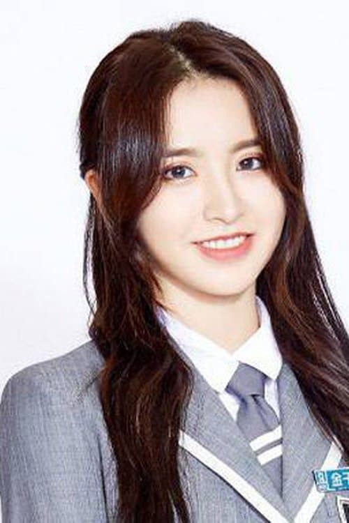 Jin Zihan profile photo