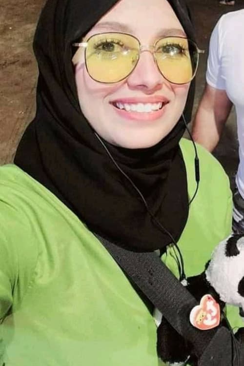 سماح العمراني profile photo