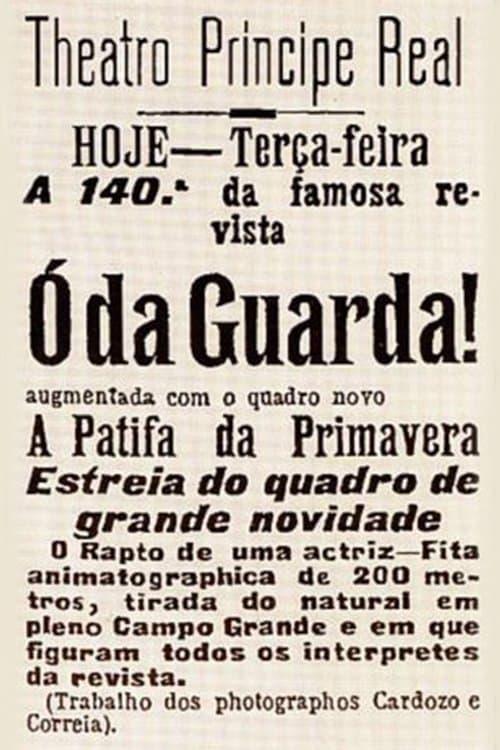 The Abduction of an Actress poster