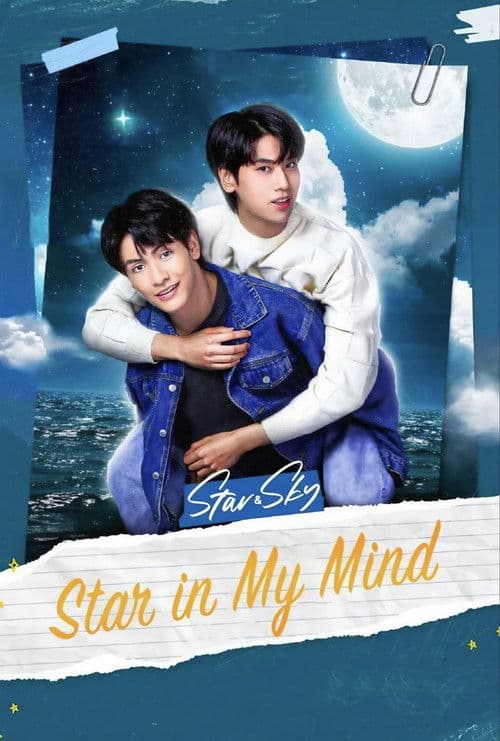 Star and Sky: Star in My Mind poster
