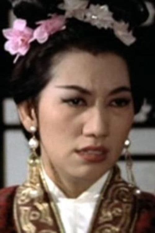 Huang Man profile photo