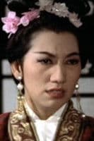 Huang Man profile photo