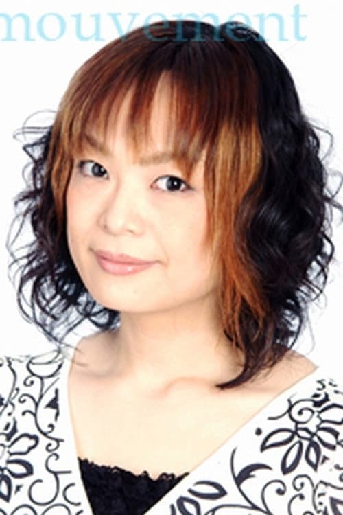 Yuu Kamonomiya profile photo