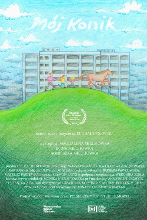 JUMP! poster