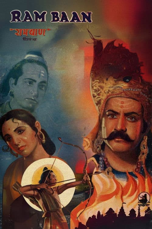 Ram Baan poster
