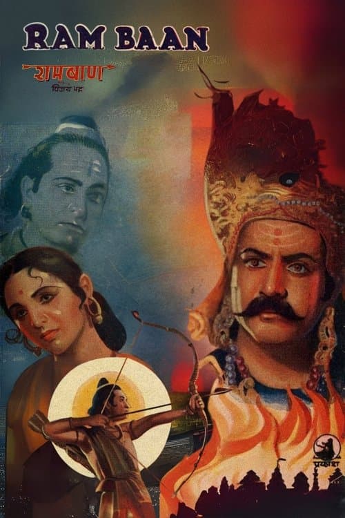 Ram Baan poster