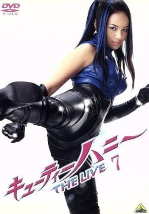 Cutie Honey: The Live 7 poster