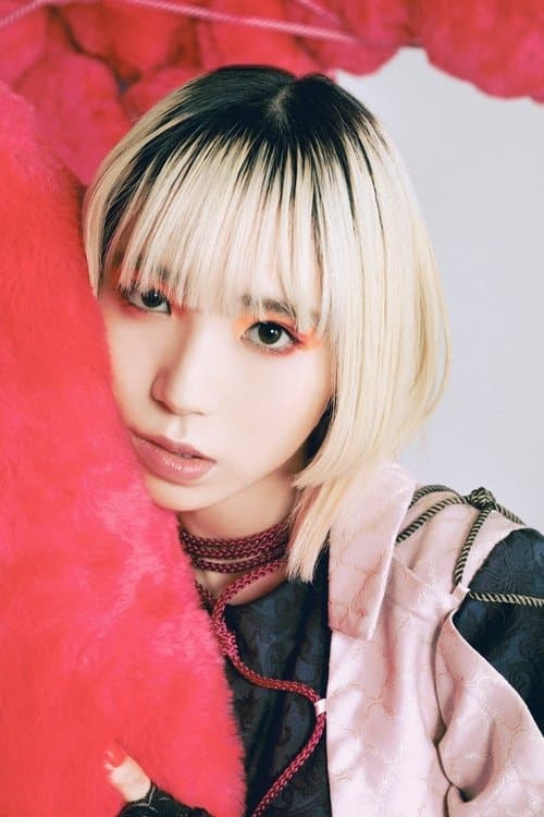 Ayuni D profile photo