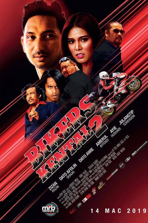 Sinopsis Bikers Kental 2 poster