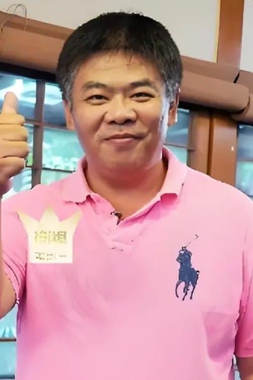 Feng Kai profile photo