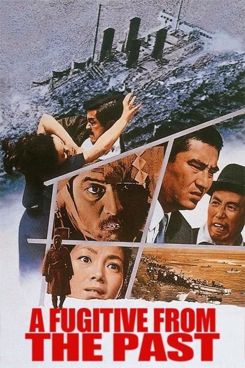 A Fugitive from the Past poster