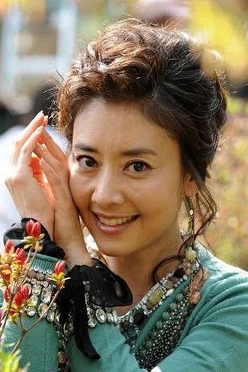 Na Hyun-Hee profile photo