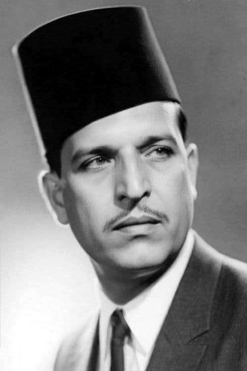 Hadj M'rizek profile photo