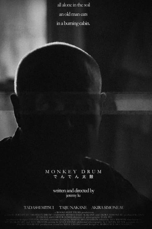 Monkey Drum poster